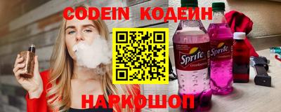 2c-b Коммунар