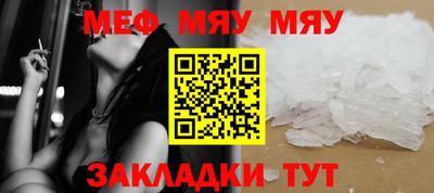 2c-b Коммунар