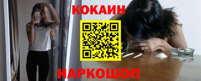круглые Комсомольск-на-Амуре