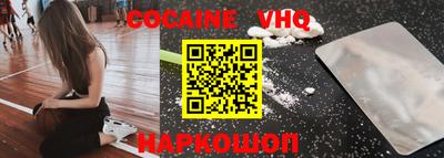 2c-b Коммунар