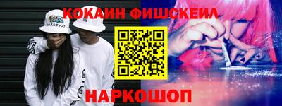 круглые Комсомольск-на-Амуре