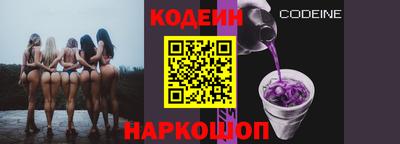 2c-b Коммунар