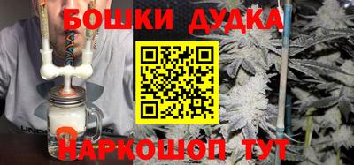 2c-b Коммунар