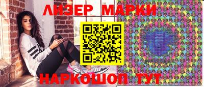 круглые Комсомольск-на-Амуре