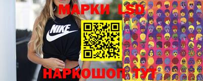 2c-b Коммунар