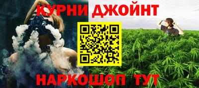 2c-b Коммунар