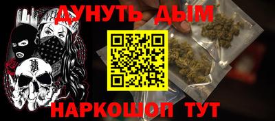 круглые Комсомольск-на-Амуре