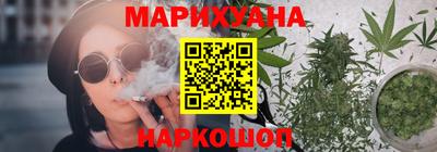 круглые Комсомольск-на-Амуре