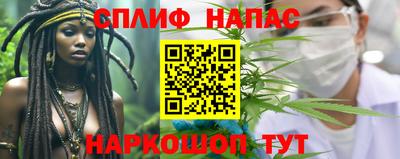 стаф Конаково