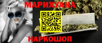 круглые Комсомольск-на-Амуре