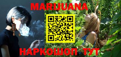 2c-b Коммунар