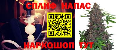 круглые Комсомольск-на-Амуре