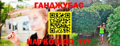 круглые Комсомольск-на-Амуре