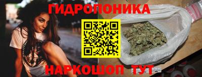 2c-b Коммунар