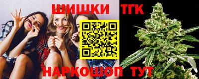 2c-b Коммунар