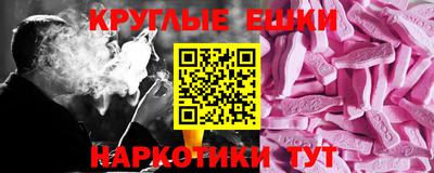 2c-b Коммунар