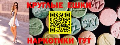 стаф Конаково