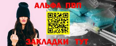 2c-b Коммунар