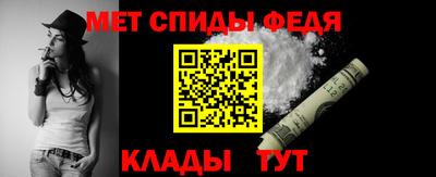 стаф Конаково