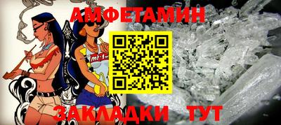 2c-b Коммунар