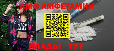 2c-b Коммунар