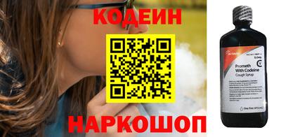 стаф Конаково