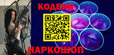 2c-b Коммунар