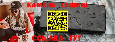 стаф Конаково