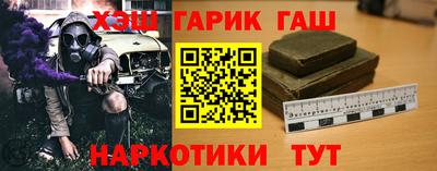 стаф Конаково