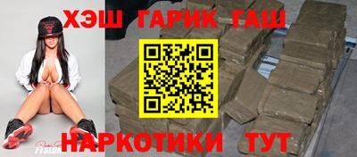 круглые Комсомольск-на-Амуре