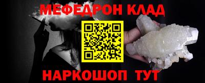 2c-b Коммунар